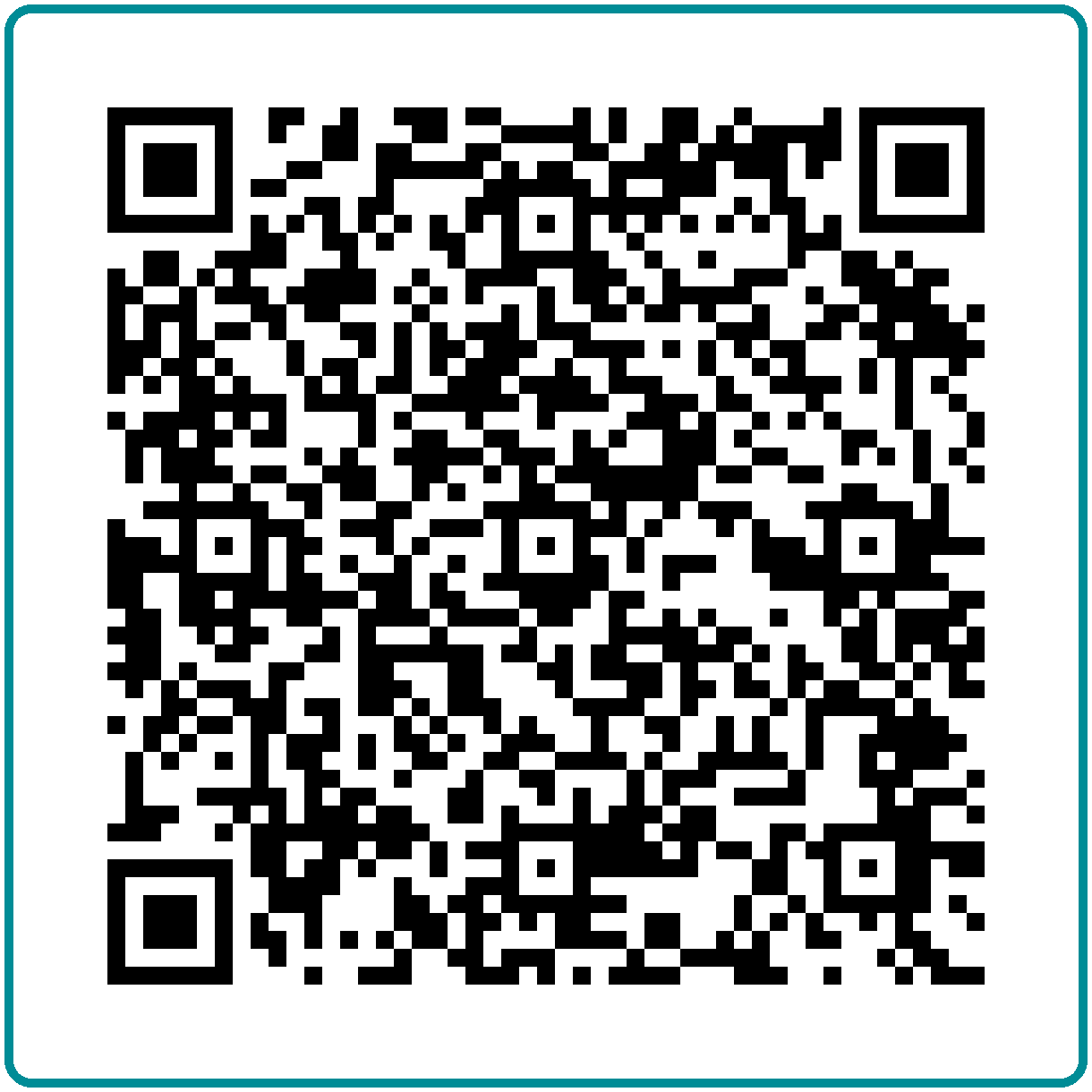 Código QR de Aetrex en El Corte Inglés