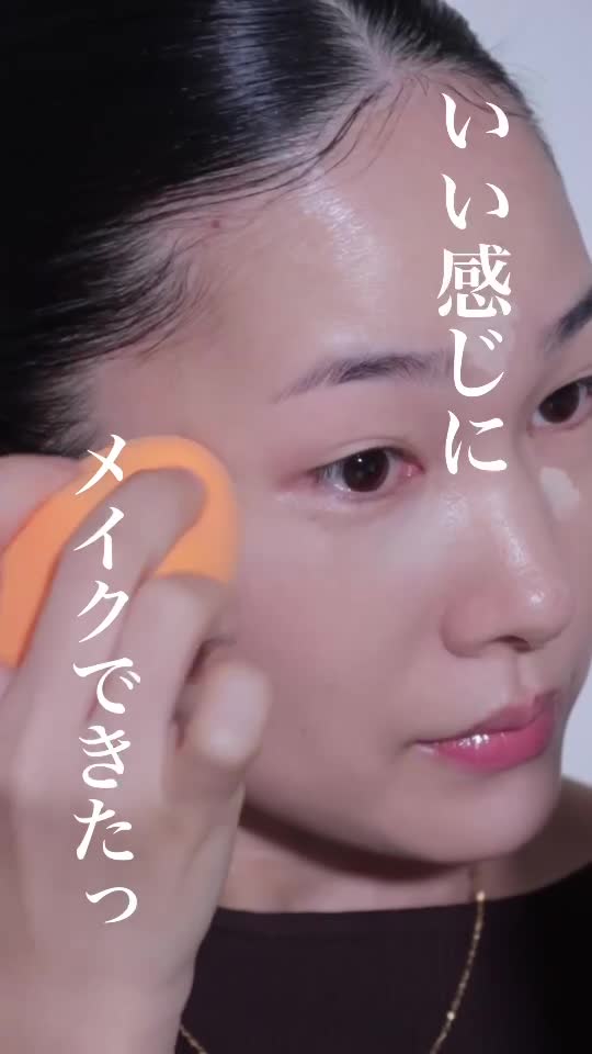 初回限定送料無料】モイスチャークリーム お試しセット / 15mL+15mL